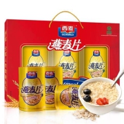 西麦 免煮即食  营养纯燕麦片 燕麦片 1000g礼盒装*2