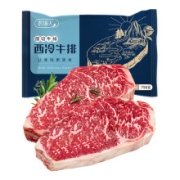 PLUS会员：农谣人 原切西冷牛排 750g*2件