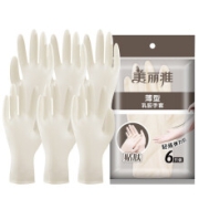 Maryya 美丽雅 轻薄乳胶手套 1包 共6只