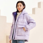 BENGEN 冰洁 J10142230D 女士紫色亮面羽绒服