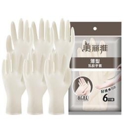 Maryya 美丽雅 乳胶手套 薄型 6只装