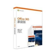 office 365 家庭版 一年+爱奇艺会员月卡