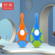 柳濑 儿童训练牙刷 2支装