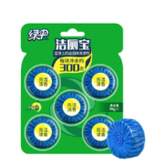 有券的上：EVERGREEN绿伞蓝泡泡洁厕宝50g*5洁厕块