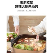 九阳 电火锅 6L单锅