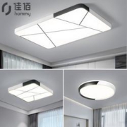 佳佰北欧简约客厅灯2室1厅96W