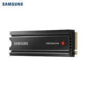 31日20点：SAMSUNG 三星 980 PRO NVMe M.2 固态硬盘 2TB 散热片版