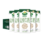 再降价、限区域、88VIP：Arla阿尔乐 全脂纯牛奶200ml*24盒*3件