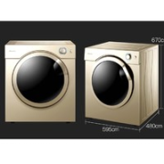 Hisense 海信 GDZ60-M18G 滚筒烘干机