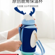 Face 儿童吸管保温杯 316不锈钢内胆 450ml
