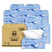 Hygienix 洁云 抽纸 3层120抽20包（178*133mm）*6件