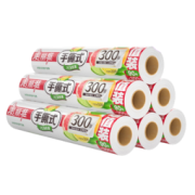 Maryya 美丽雅 点断式手撕保鲜膜 2卷600张（90m*30cm）