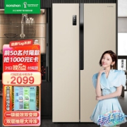 Ronshen 容声 BCD-636WD11HPA 风冷对开门冰箱 636L 钛空金