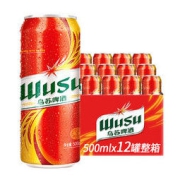 WUSU 乌苏啤酒 大红乌苏 500ml*12听