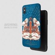 敦煌博物馆iPhone系列文创手机壳
