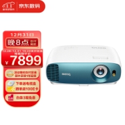 BenQ 明基 TK800M 家用投影机