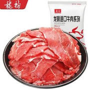 龙榜原切牛肉片500g