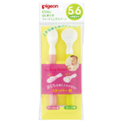 有券的上！Pigeon 贝亲 婴儿辅食勺子 2只装