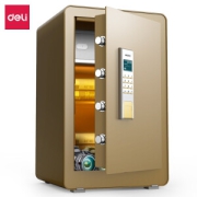 deli 得力 4084 保险柜 高60CM 金色