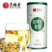 第二件半价】艺福堂桐乡原产菊博士胎菊80g