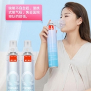 温和出氧无异味，出口欧美：960ml 振德 便携式氧气瓶
