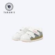 PLUS会员：TARANIS泰兰尼斯婴儿防滑学步鞋
