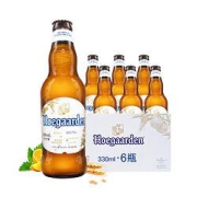 Hoegaarden福佳比利时风味精酿啤酒白啤酒330ml*6瓶