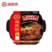 PLUS会员：海底捞 自煮火锅套餐 麻辣嫩牛味 435g