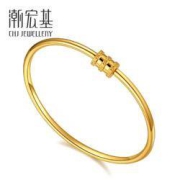 CHJ JEWELLERY 潮宏基 女士黄金手镯 SDG30003343 约12.70g