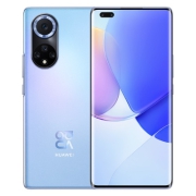 华为/HUAWEI nova 9 Pro 双3200万前置Vlog镜头 120Hz原色臻彩环幕屏 后置5000万超感知镜头 8GB+256GB 9号色 4G版全网通手机