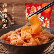 孟非的小面 红油面皮 98g*8袋 赠1袋