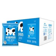 TERUN天润浓缩纯牛奶205g*12袋