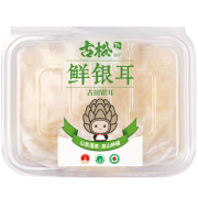 古松 古田新鲜银耳6朵独立盒装约750g