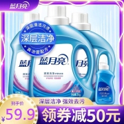 蓝月亮 洗衣液 机洗手洗8斤套装