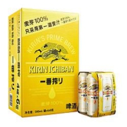 有券的上：KIRIN麒麟一番榨啤酒500ml*24听