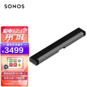 SONOS 搜诺思 PLAYBAR 家庭智能音响 黑色