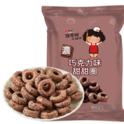 PLUS会员！张君雅小妹妹 甜甜圈 巧克力味 45g