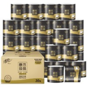 限地区！PLUS会员！Breeze 清风 原木黑金系列卷纸 4层110g 30卷