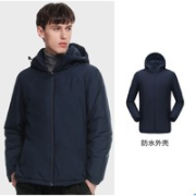 CAMEL 骆驼 珠穆朗玛系列 A5W246104 中性户外冲锋衣