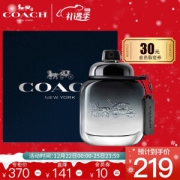 COACH 蔻驰 经典男士淡香水 EDT 40ml