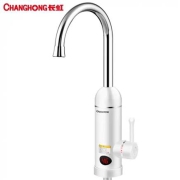 长虹（CHANGHONG）电热水龙头 即热式速热厨宝CKR-B6白色/下进水+插头