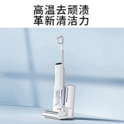 MI小米JIA米家MJGWXDJ洗地机
