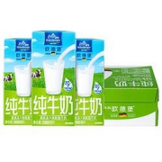88VIP：OLDENBURGER欧德堡脱脂牛奶200ml*16盒/箱