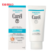 Curél 珂润 保湿卸妆啫喱 130g