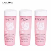 LANCOME兰蔻新清滢柔肤水粉水50ml*3瓶装