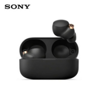 Sony 索尼 WF-1000XM4 无线蓝牙降噪耳机