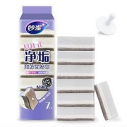 妙潔悬挂式海绵百洁布7片装升级版