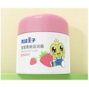 百亿补贴：FROGPRINCE 青蛙王子 婴儿保湿润肤乳面霜