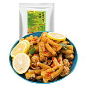shengyuanlai 盛源来 调味料包 200g