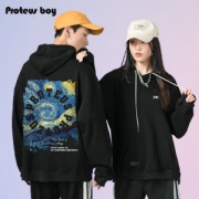 Proteus Boy 星空油画男女款卫衣